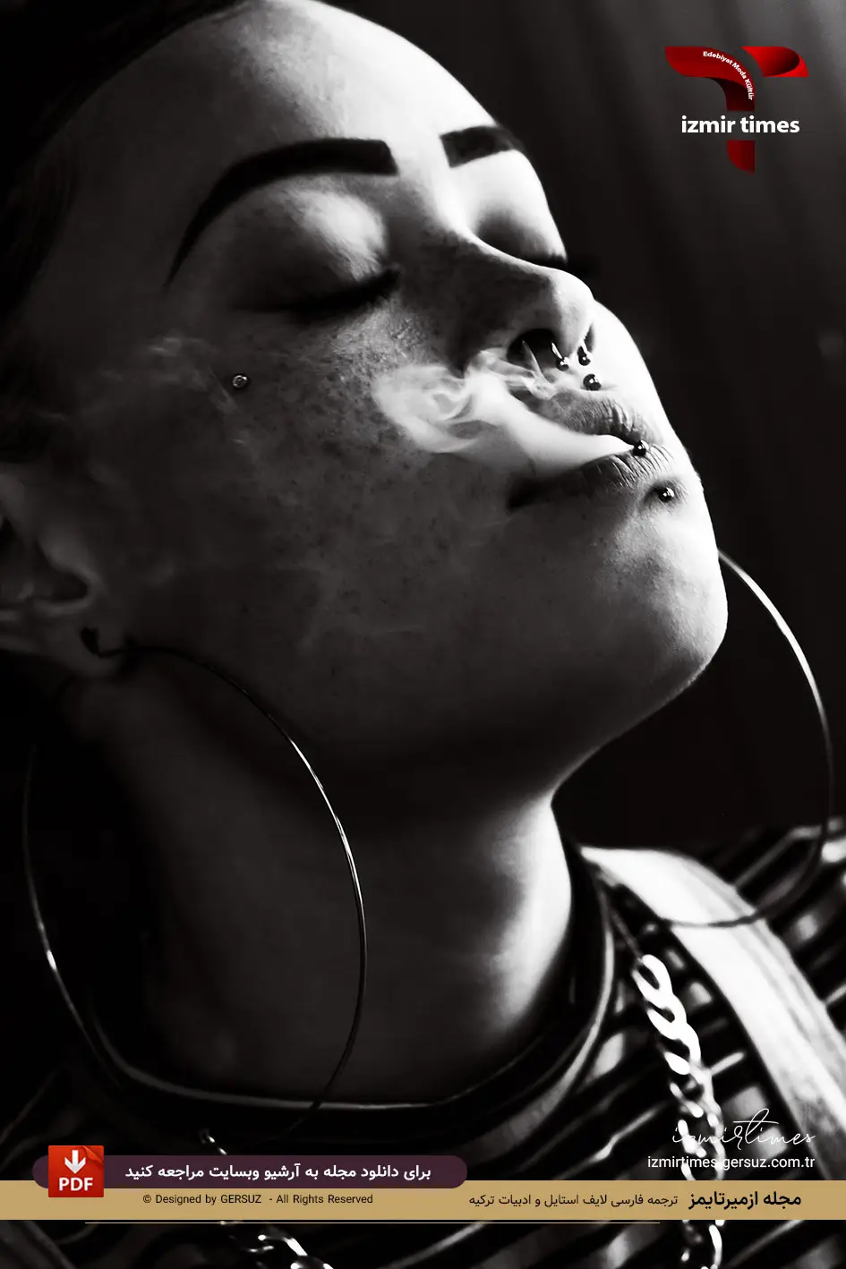 دختر با پرسینگ در حال سیگار کشیدن